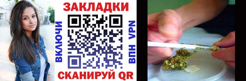 Купить Новодвинск ГАШИШ  kraken вход  Меф  МАРИХУАНА  МЕТАДОН 