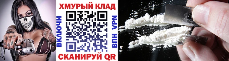 Героин гречка  Новодвинск 