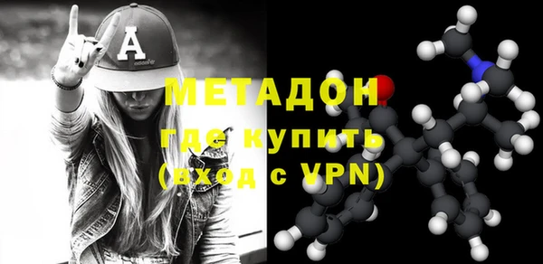 мет Алзамай