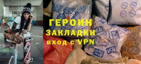 спайс Аркадак