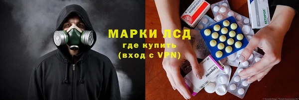 кокаин колумбия Алексин