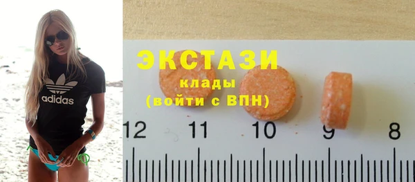 спайс Аркадак