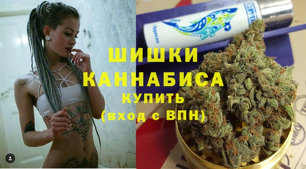 мет Алзамай