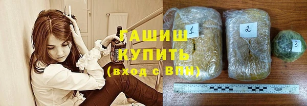 гидропоника Гусев