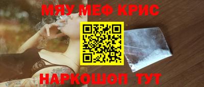 каннабис Чебоксары