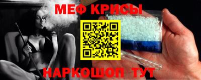 гашишное масло Чебаркуль