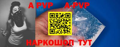 каннабис Чебоксары