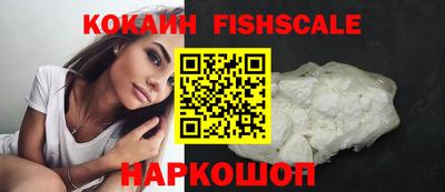 гашишное масло Чебаркуль