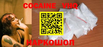 каннабис Чебоксары