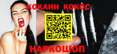 каннабис Чебоксары
