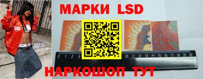 мяу мяу кристалл Чапаевск