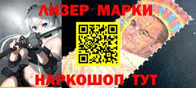 мяу мяу кристалл Чапаевск