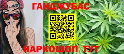 мяу мяу кристалл Чапаевск