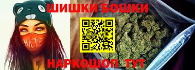 каннабис Чебоксары