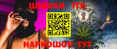 каннабис Чебоксары
