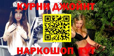 каннабис Чебоксары