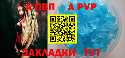 гашишное масло Чебаркуль