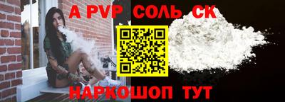 каннабис Чебоксары