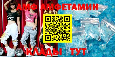 каннабис Чебоксары
