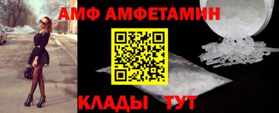 каннабис Чебоксары