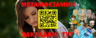 гашишное масло Чебаркуль