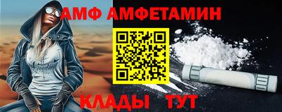 каннабис Чебоксары