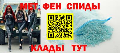 каннабис Чебоксары