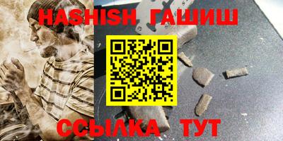 каннабис Чебоксары