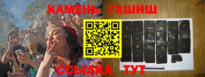 каннабис Чебоксары