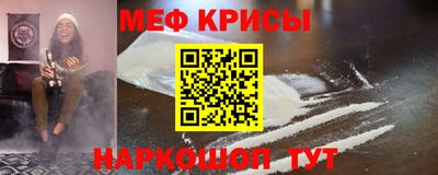 гашишное масло Чебаркуль