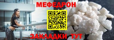 гашишное масло Чебаркуль