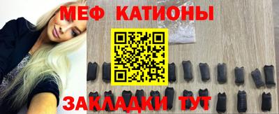 каннабис Чебоксары