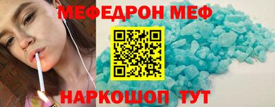гашишное масло Чебаркуль
