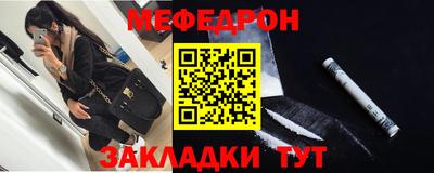 гашишное масло Чебаркуль