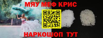 каннабис Чебоксары