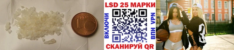 ЛСД экстази ecstasy  Новодвинск 