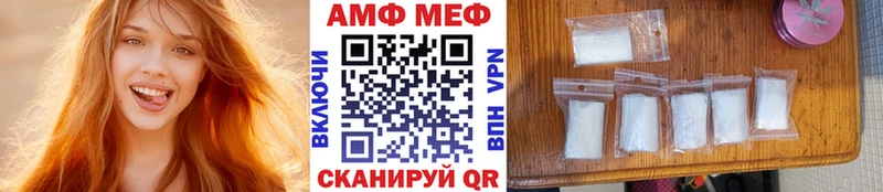 магазин продажи   Новодвинск  Метамфетамин Декстрометамфетамин 99.9% 