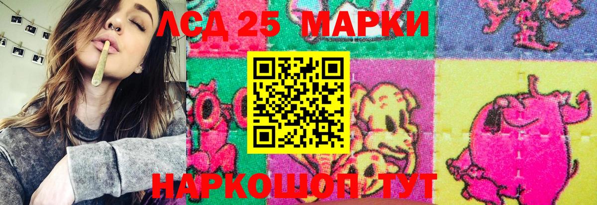 Наркотические марки  Вход с VPN  Новодвинск  Марки N-bome 1,8мг  Марки N-bome 1,8мг 